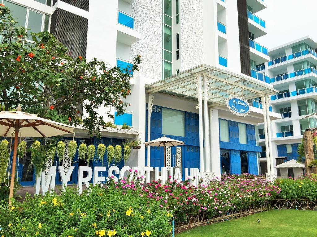 My Resort Hua Hin F403 Номер фото